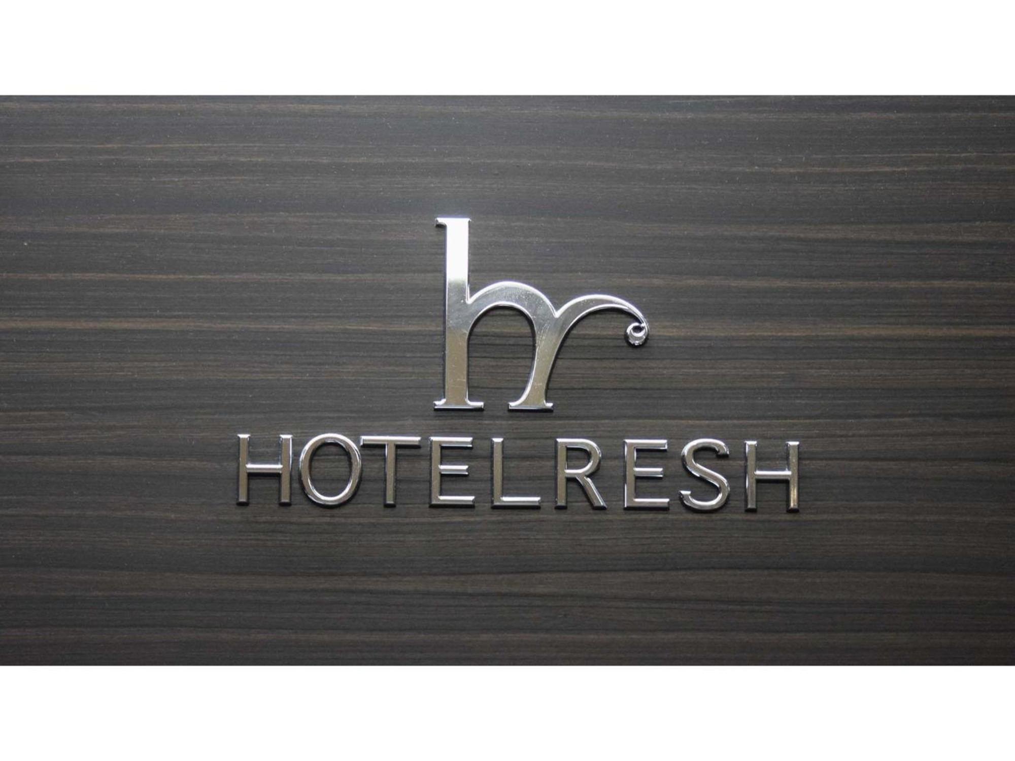 Hotel Resh Tottori Ekimae - Vacation Stay 47361V 외부 사진